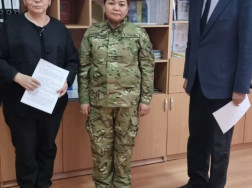 меморандум