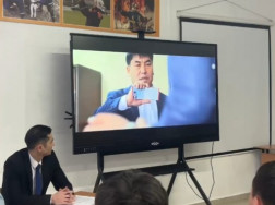 WhatsApp Image 2026-02-04 at 14.13.23